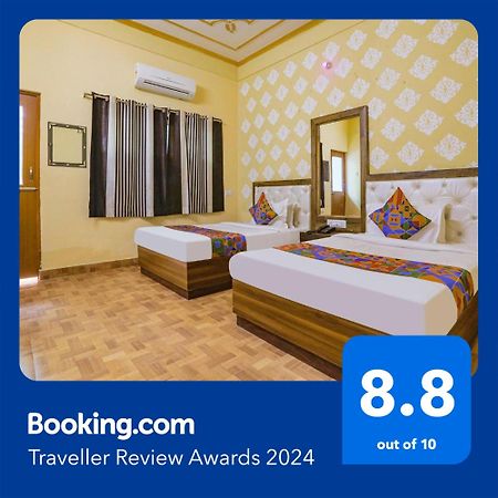 Fabhotel Shivam Palace Варанаси Екстериор снимка