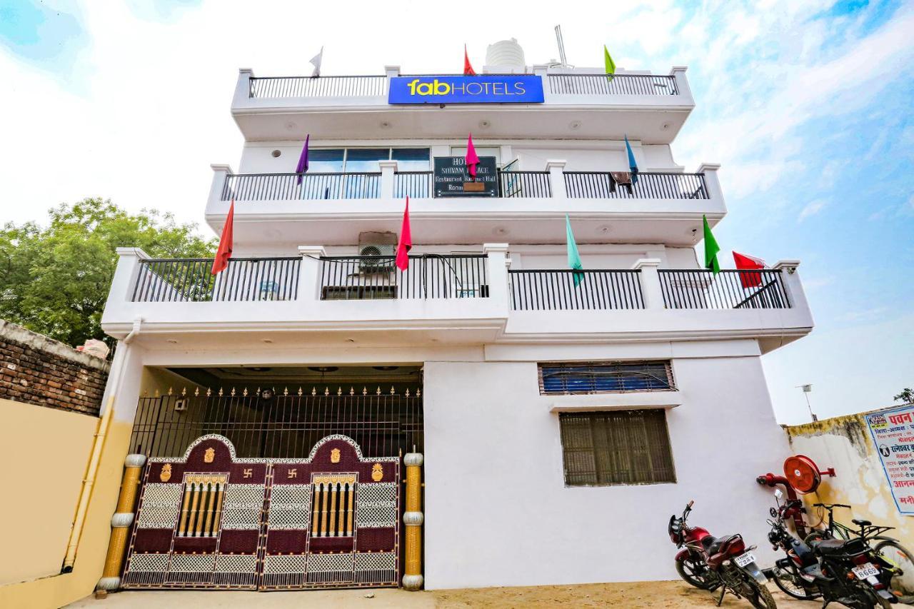 Fabhotel Shivam Palace Варанаси Екстериор снимка